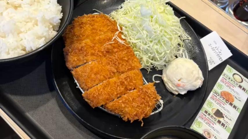 番組サムネイル