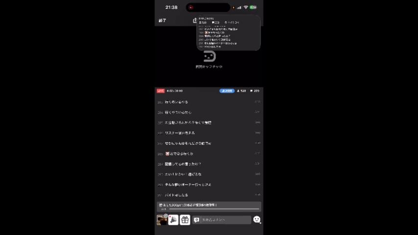 番組サムネイル