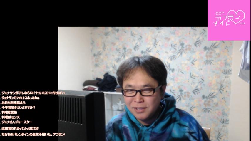 番組サムネイル