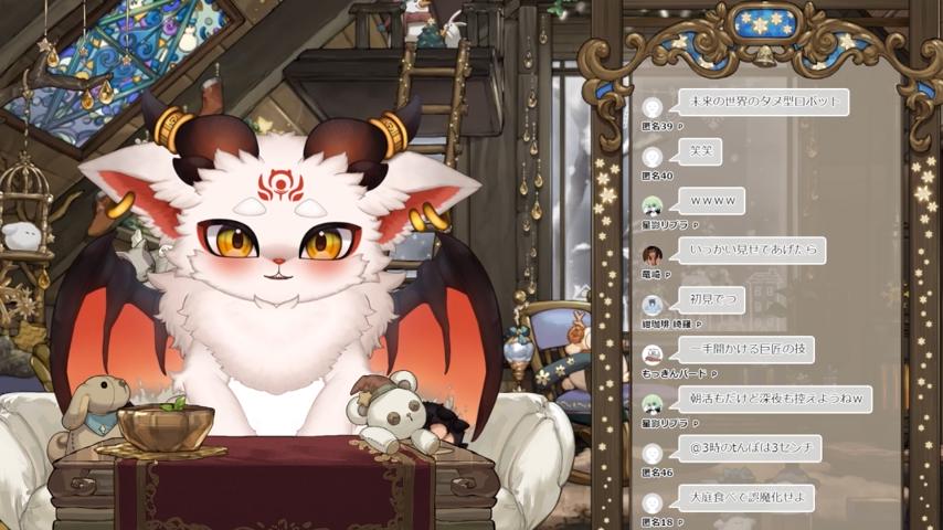 番組サムネイル