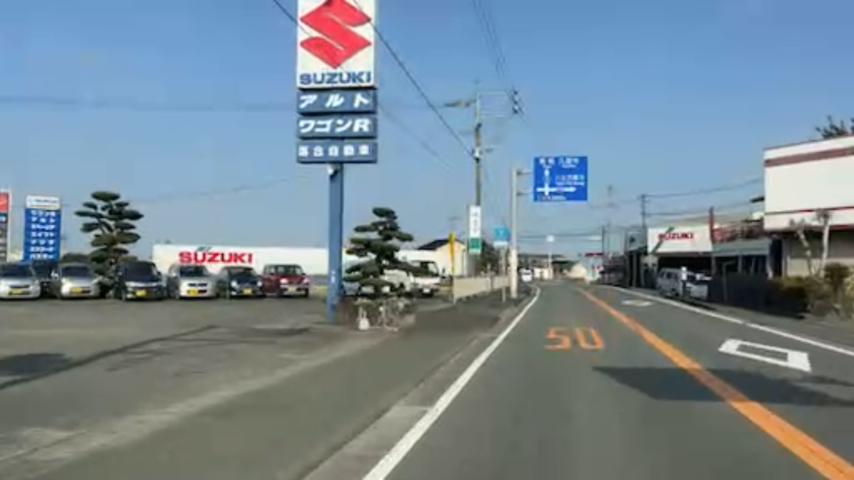 番組サムネイル