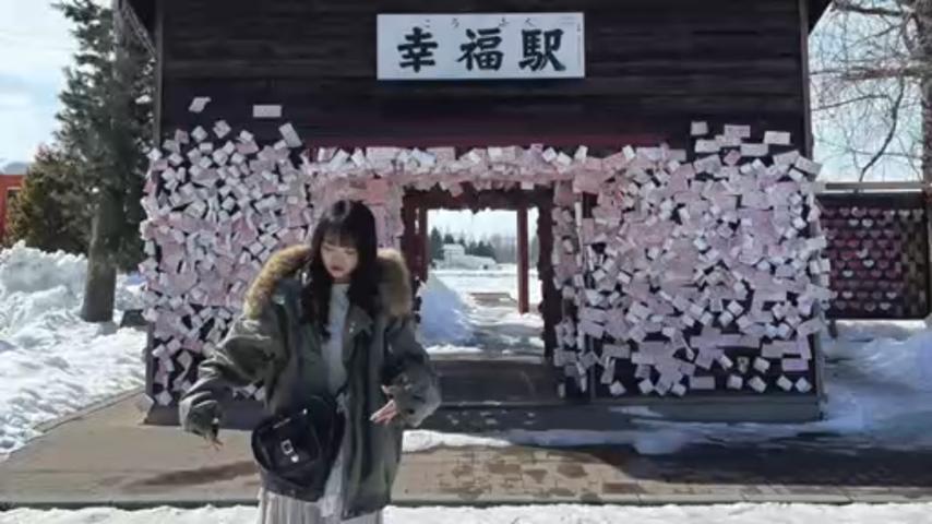 番組サムネイル