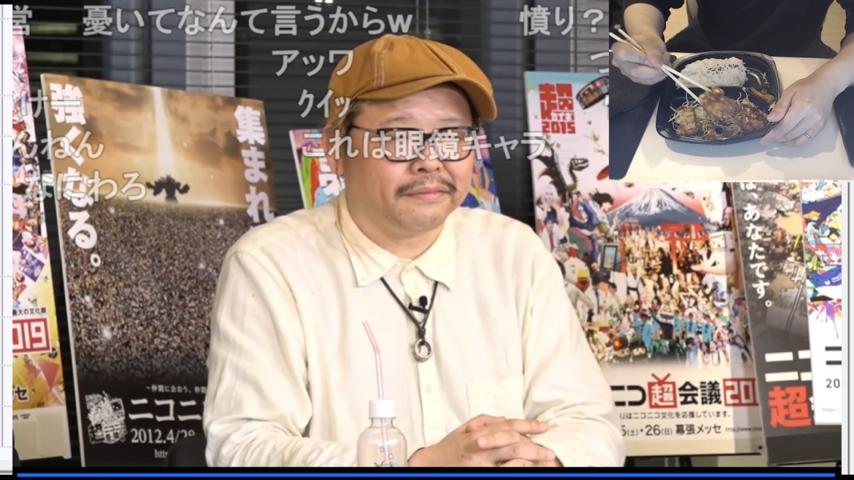 番組サムネイル