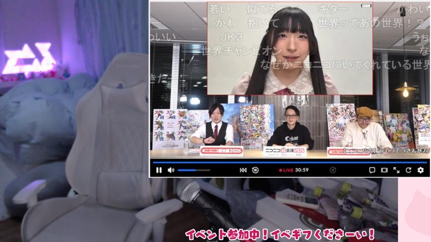 番組サムネイル