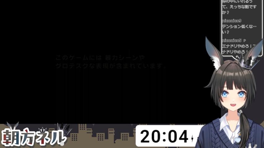 番組サムネイル