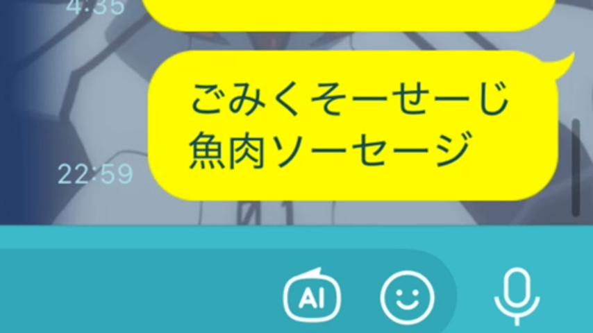 番組サムネイル