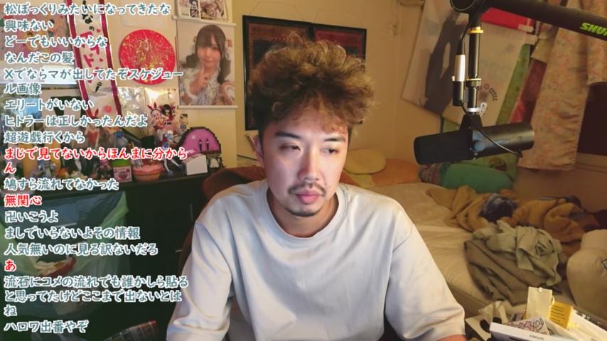 番組サムネイル