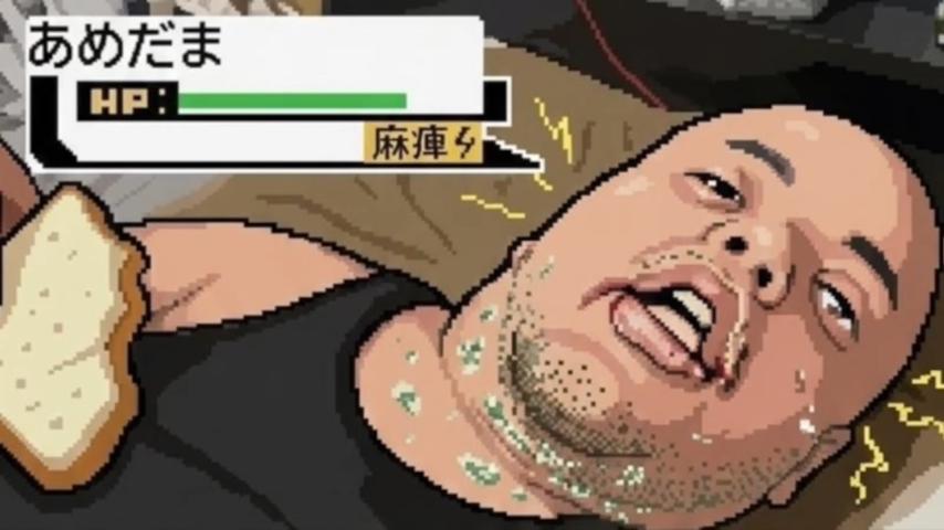 番組サムネイル