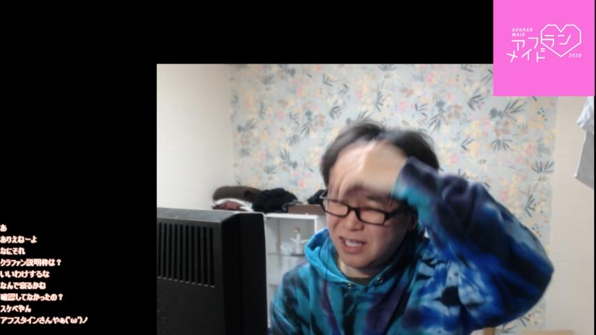 番組サムネイル