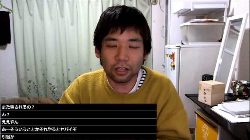 番組サムネイル