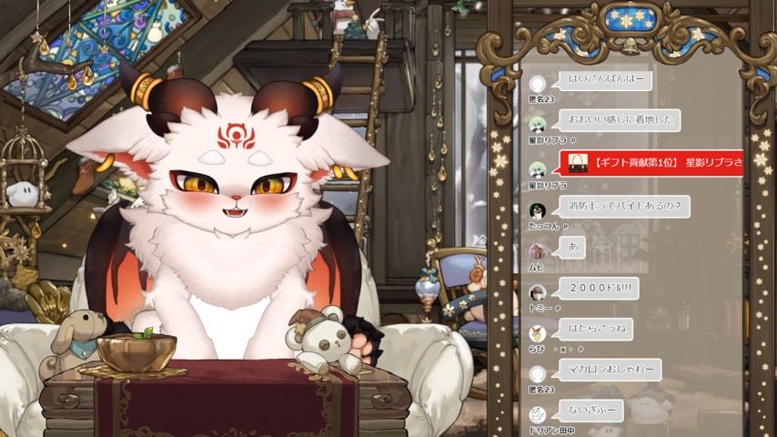 番組サムネイル