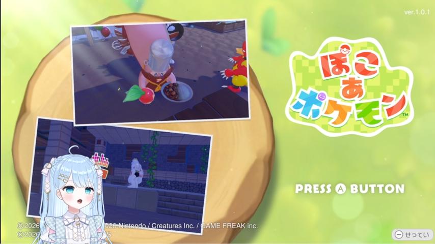 番組サムネイル