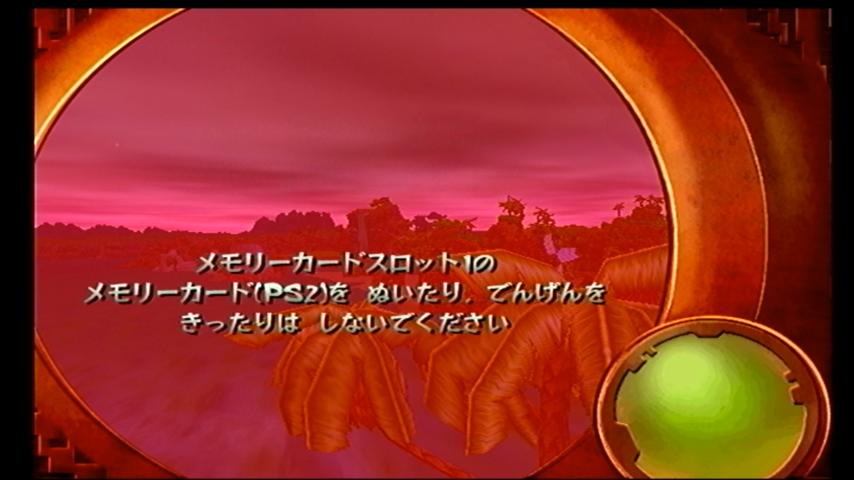 番組サムネイル