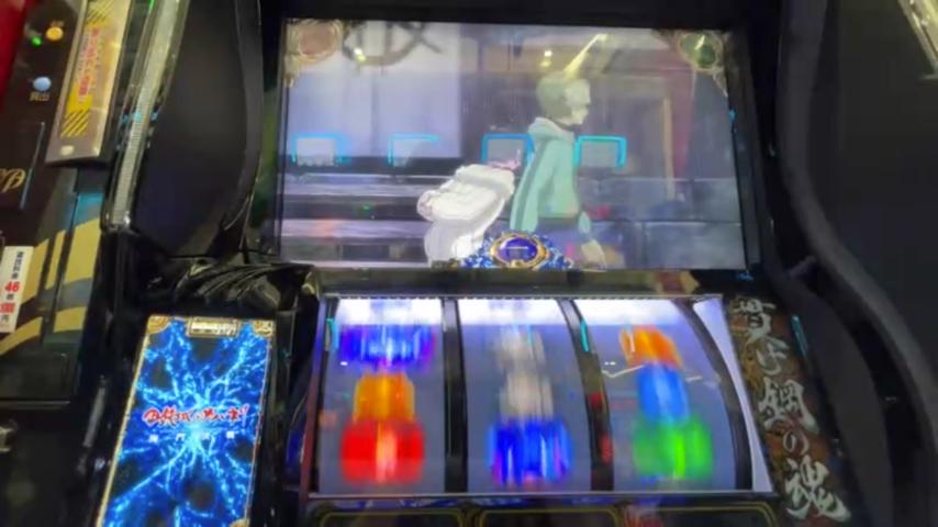 番組サムネイル