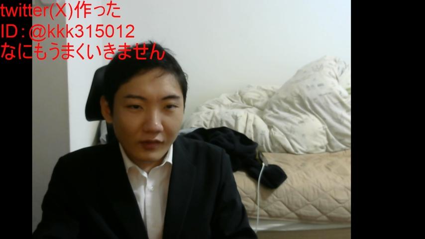 番組サムネイル