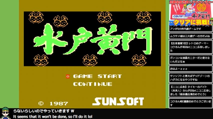 番組サムネイル