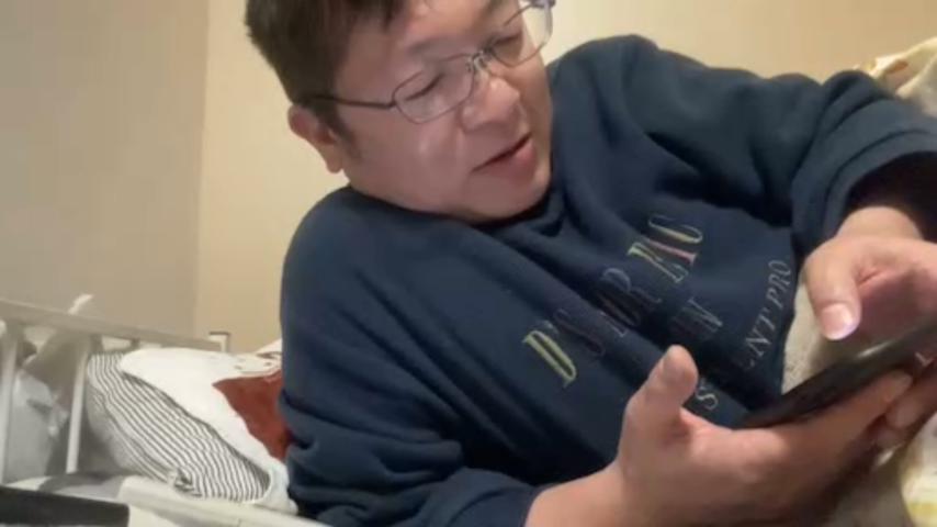 番組サムネイル