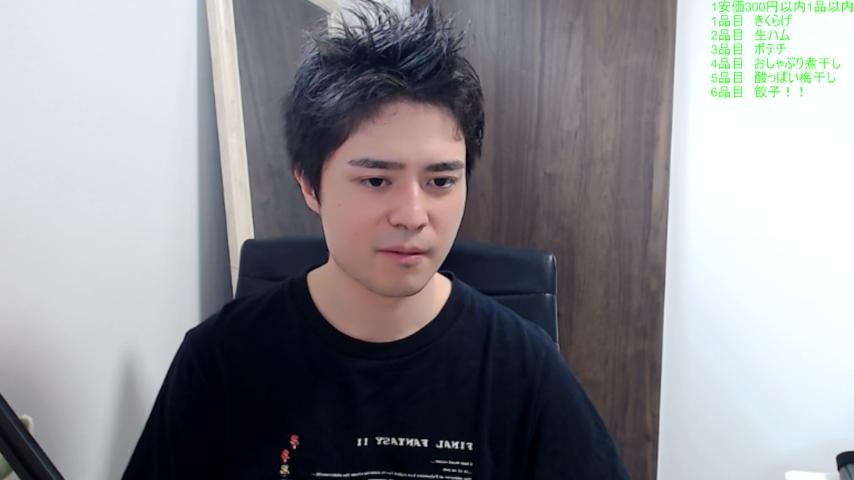 番組サムネイル