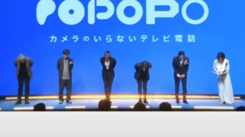 番組サムネイル