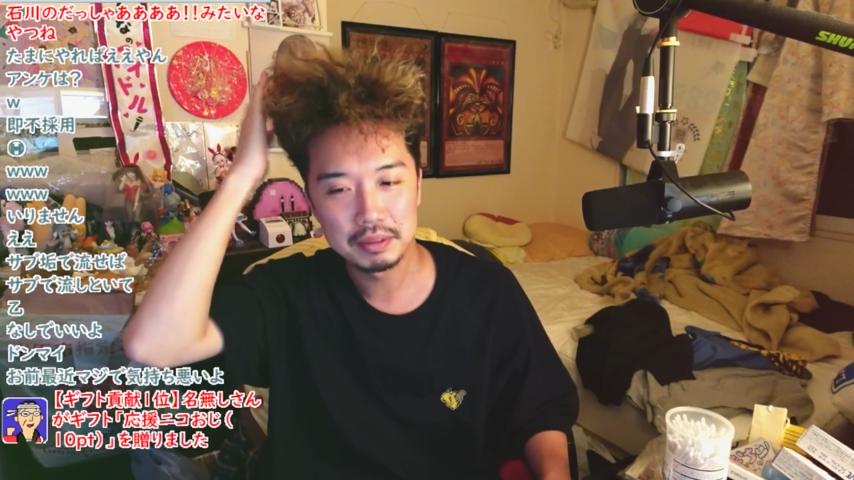 番組サムネイル