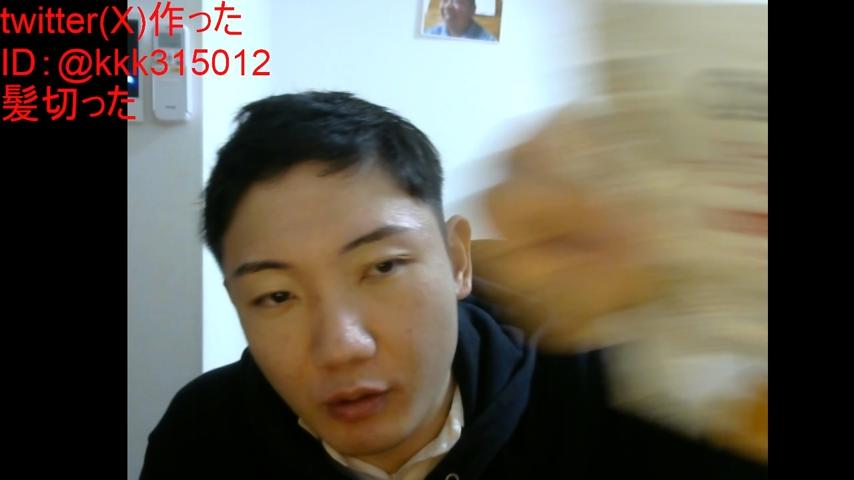 番組サムネイル