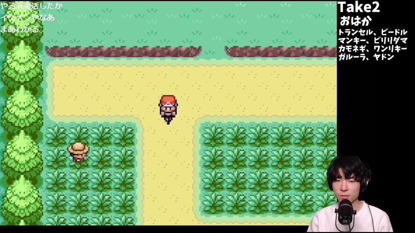 番組サムネイル