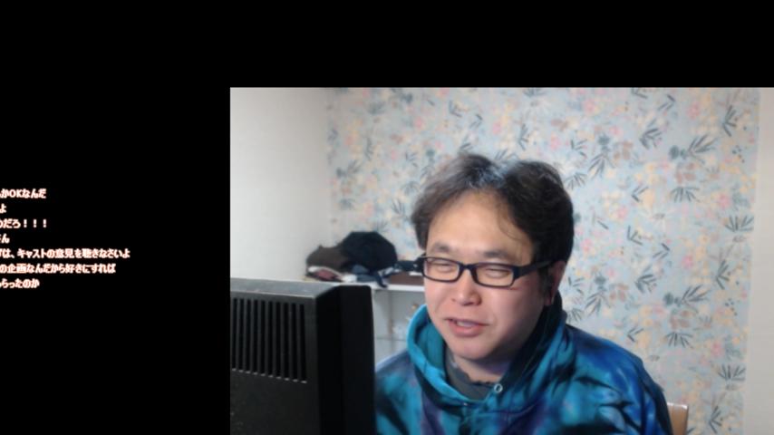 番組サムネイル