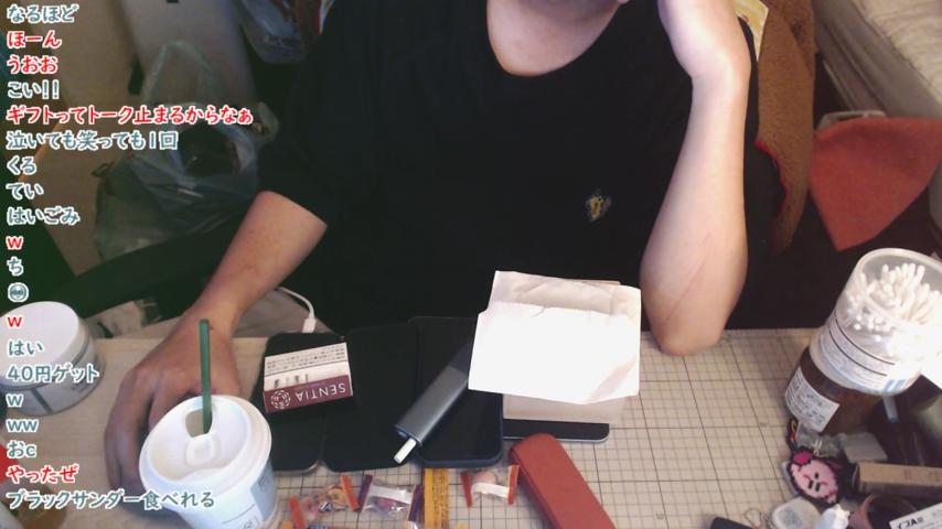 番組サムネイル