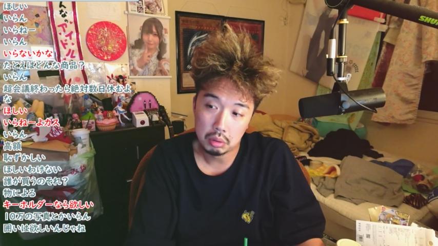 番組サムネイル