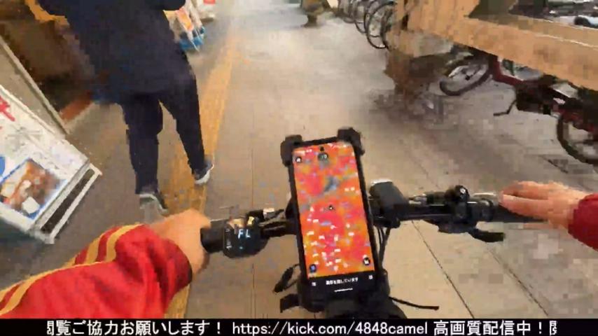 番組サムネイル