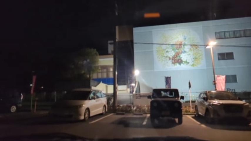 番組サムネイル