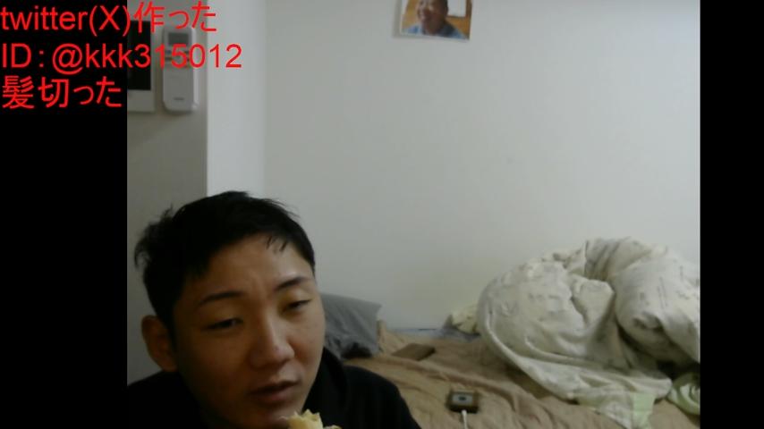 番組サムネイル