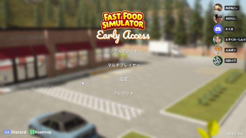 番組サムネイル