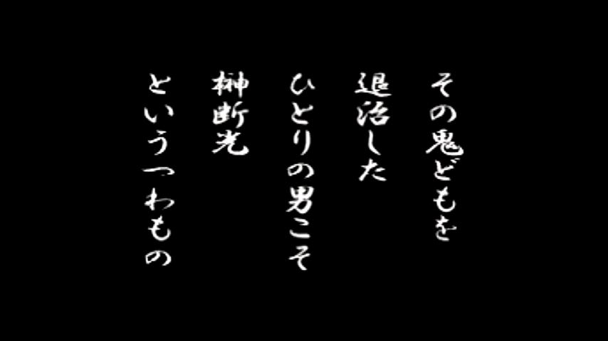 番組サムネイル