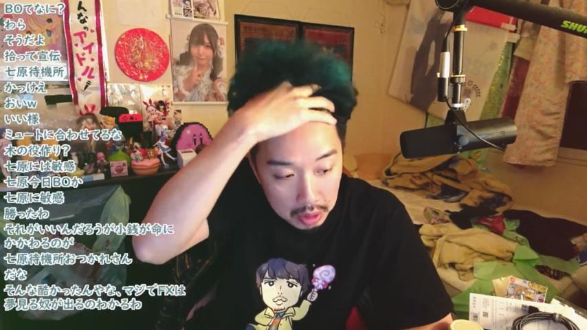 番組サムネイル