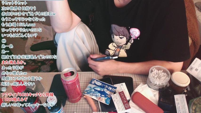 番組サムネイル