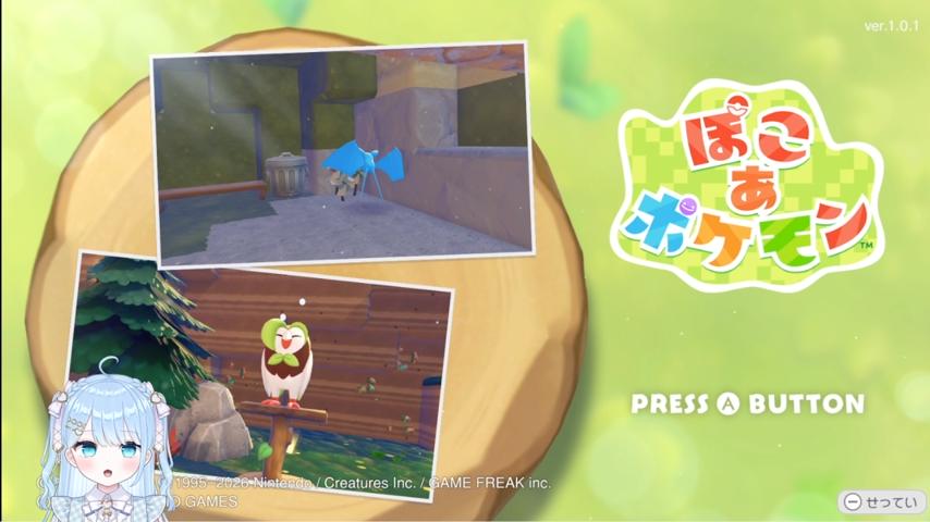 番組サムネイル