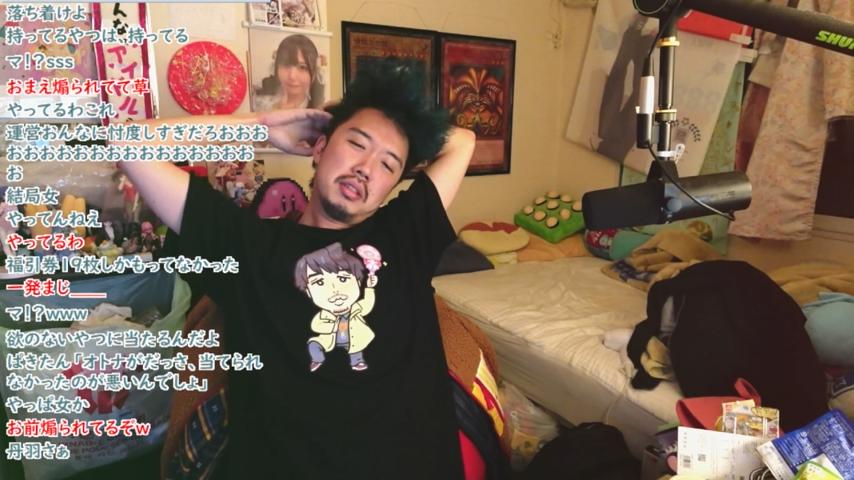 番組サムネイル