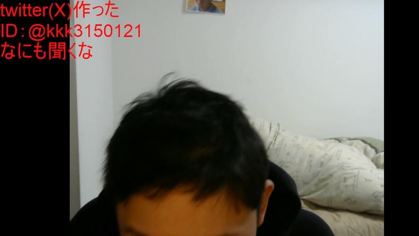 番組サムネイル