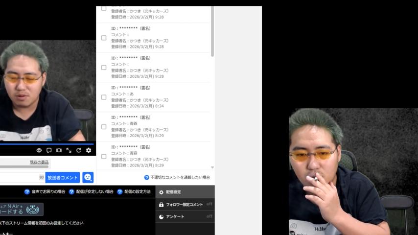 番組サムネイル