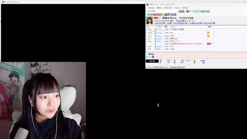 番組サムネイル