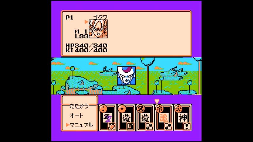 番組サムネイル