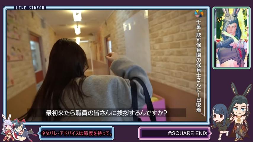 番組サムネイル