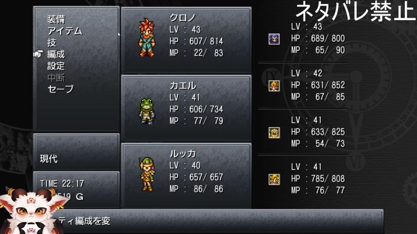 番組サムネイル