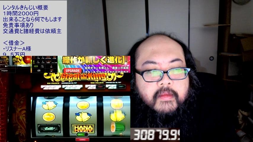 番組サムネイル