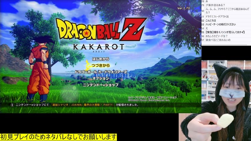 番組サムネイル