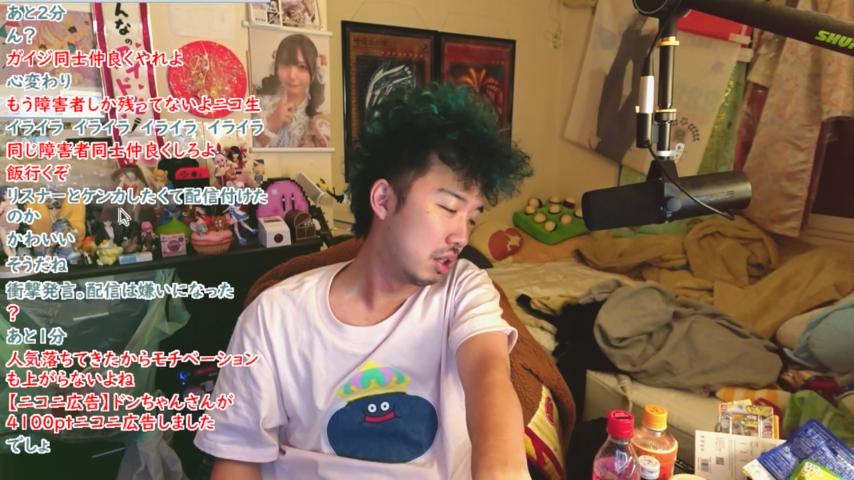 番組サムネイル