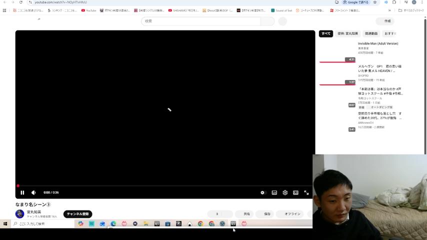 番組サムネイル