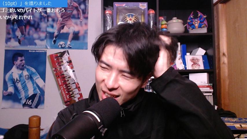 番組サムネイル