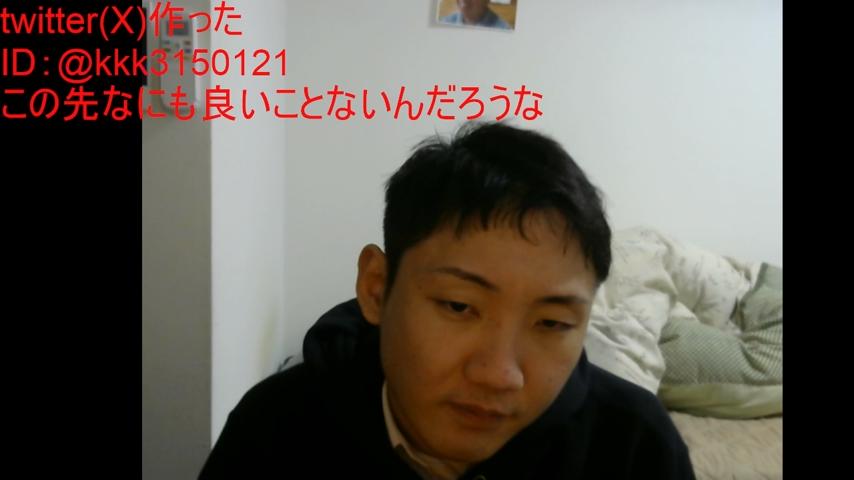 番組サムネイル